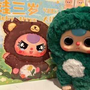 Baby Three 400% big baby Dinosaur